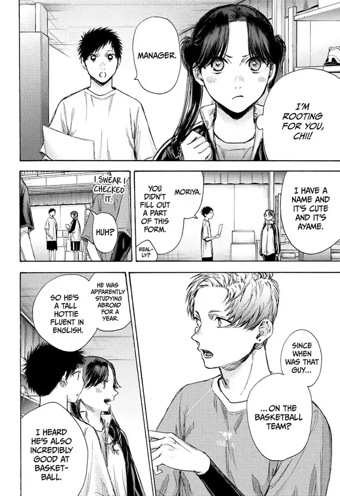 Blue Box Chapter 69 image 06_optimized